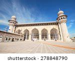 Mecca Masjid in Hyderabad, India image - Free stock photo - Public ...