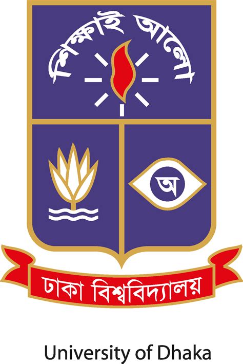 University of Dhaka Logo Vector - (.Ai .PNG .SVG .EPS Free Download ...