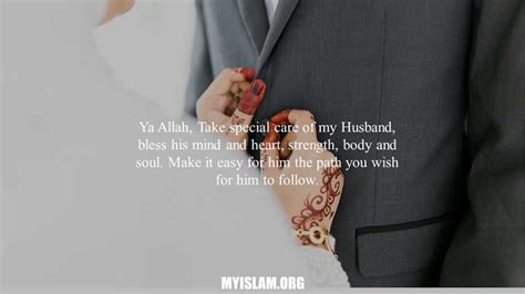 Sweet Islamic Love Quotes