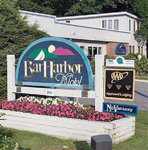 Bar Harbor Motel (Maine) - Motel Reviews - TripAdvisor