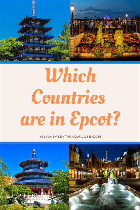 List of Countries in Epcot - EverythingMouse Guide To Disney