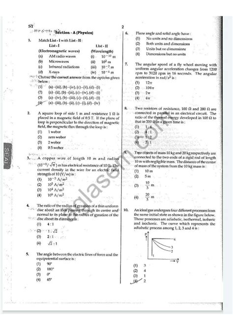 NEET 2022 Question Paper (PDF Available) - Download Here