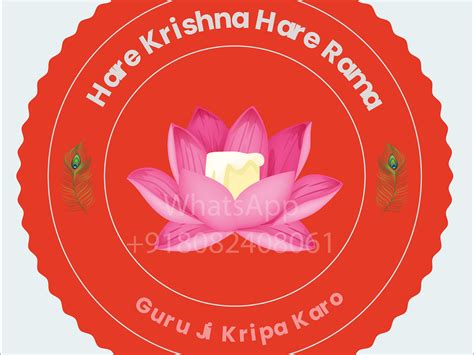 Hare Krishna Logo by Sunidhi Bhatia on Dribbble