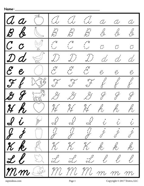 Bubble Tracing Letters Printable - TracingLettersWorksheets.com