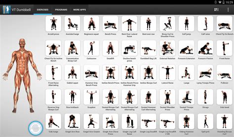 Image result for bowflex dumbbells 552 chest workout | Dumbbell workout ...