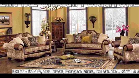 Furniture Shop in Dragon Mart Dubai - YouTube