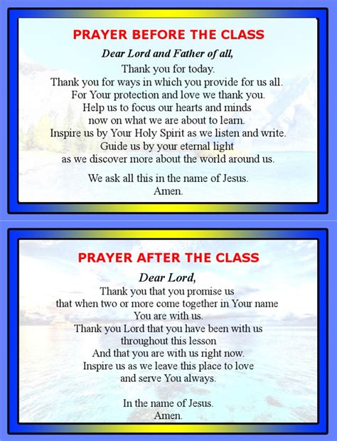 Prayer Before The Class | PDF