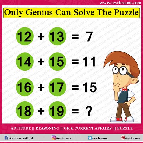 Genius Solve Brain Teaser Math Puzzle | Number Puzzle | Test 4 Exams