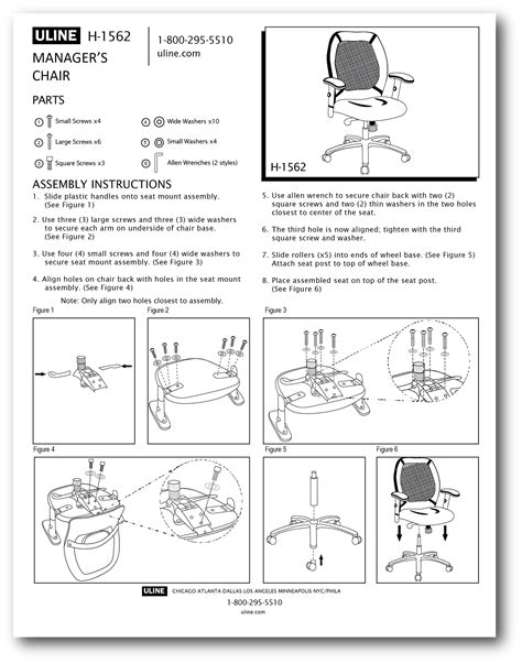 ULINE Technical Instructions on Behance