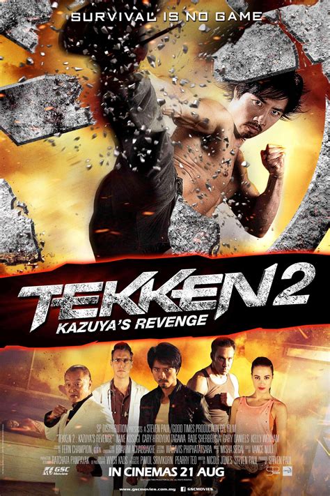 Tekken: Kazuya's Revenge (2014)