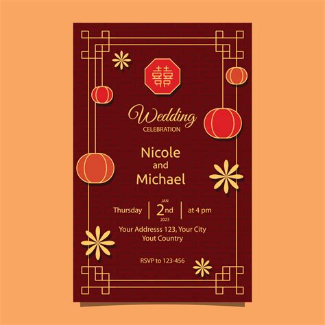 Red Yellow Chinese Wedding Invitation Card Design Template 13507572 ...