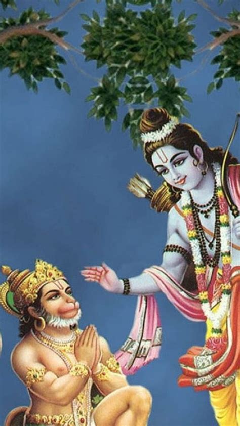 Lord Ram And Hanuman