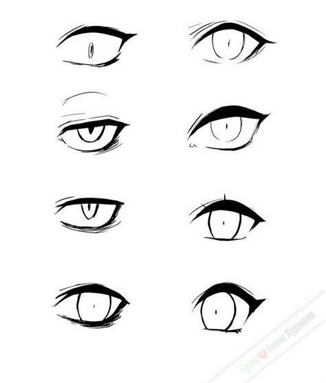 12+ Astounding Learn To Draw Eyes Ideas | Cute eyes drawing, Eye ...