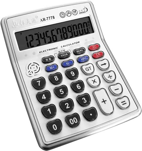 Best electronic calculator 2020 - How To Blog