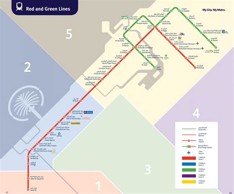 brzda Sandy krb mapa metro dubai východní jednou oběh