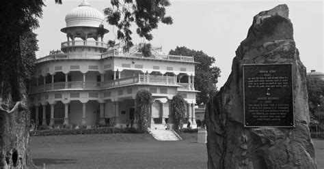 PHOTOGRAPHS UP AND DOWN THE LANE: Anand Bhavan-Allahabad