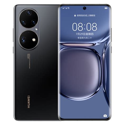 Huawei P50 Pro 4G Phone Specs, Chipset, Camera, Review, Battery etc...