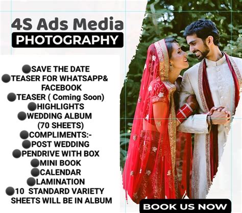 Wedding Photography Package at Rs 49999/pack in Palakkad | ID: 25906804488