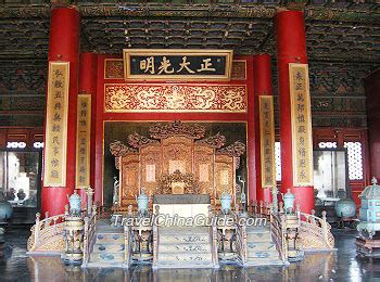 Chinese Palace Interior