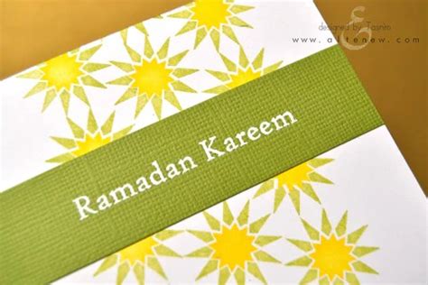 Focus: Ramadan Greetings & Eid Greetings - Altenew Blog