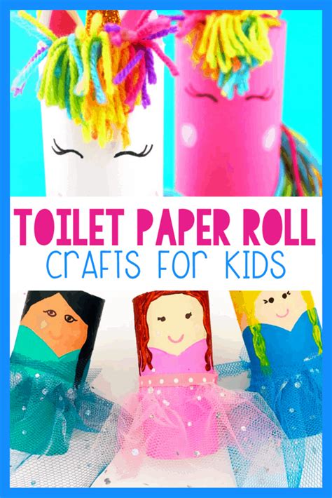 30+ Fun Toilet Paper Roll Crafts for Kids | Crafts for kids, Paper roll ...