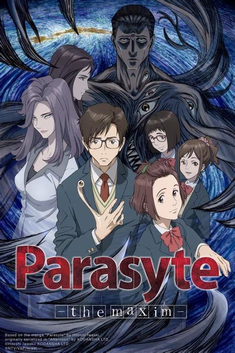 Parasyte | Anime Amino