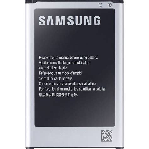 Samsung Standard Battery for Galaxy Note 3 EB-B800BUBESTA B&H