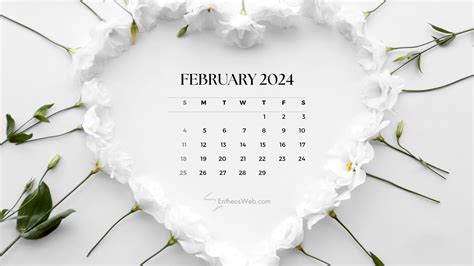 Feb 2024 Calendar Watercolor Wallpaper - Dorry Gertrud