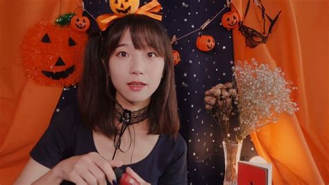 VIDEO: Halloween Special Care (Latte ASMR) - ASMR.ca