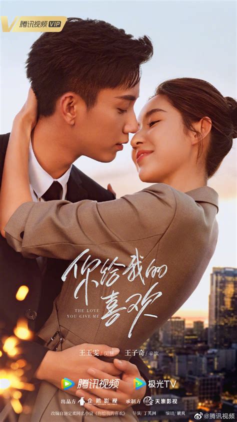 6 Rekomendasi Drama China Romantis 2023, Nggak Kalah Bikin Baper ...