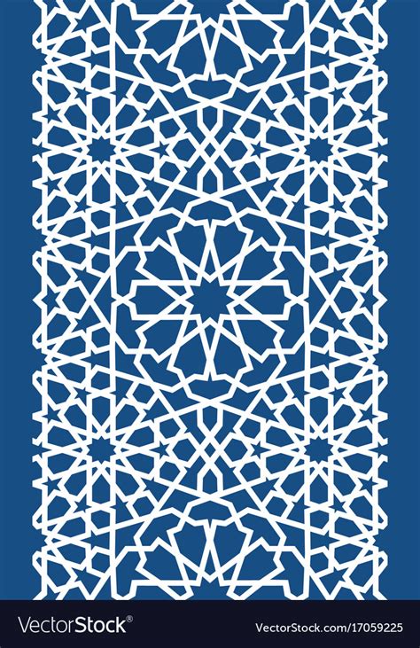 Blue islamic pattern seamless arabic geometric Vector Image