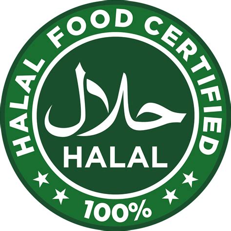 Adding This Field - Halal Logo - (1643x1643) Png Clipart Download