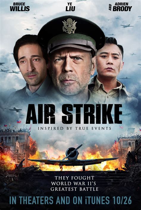 Air Strike Movie Trailer : Teaser Trailer