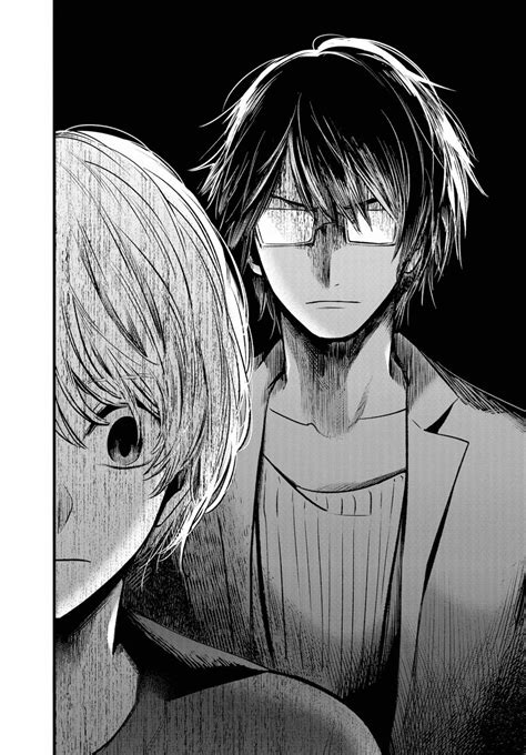 Oshi no Ko Chapter 50