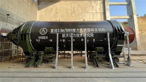 China Tests 500-Metric-Ton-Thrust Solid-Rocket Booster | Aviation Week ...