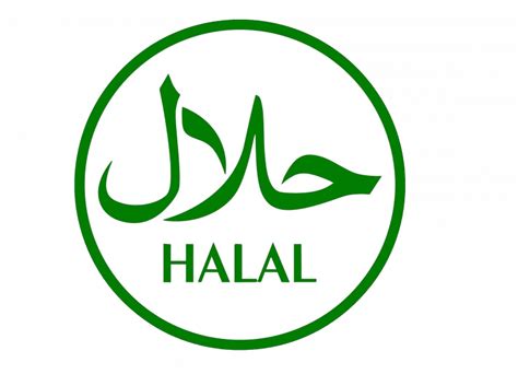 Halal logo Digital Drawing Tablet, College Student Hacks, Muslim ...