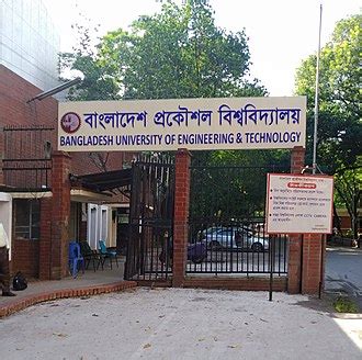 Bangladesh University of Engineering and Technology - Wikipedia