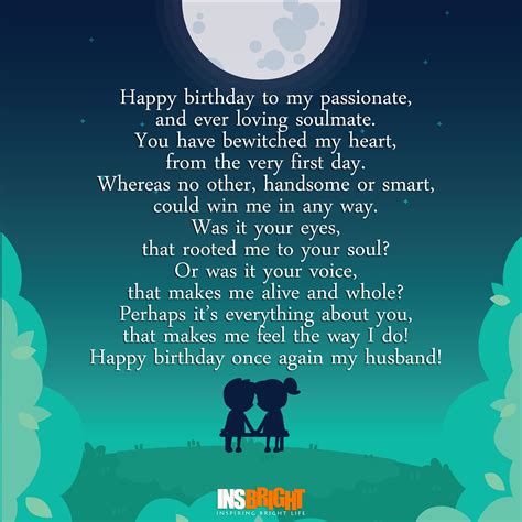 Romantic Birthday Quotes For Husband In English - Wall Leaflets