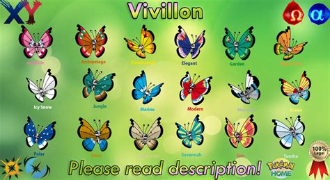 Japan Vivillon Patterns