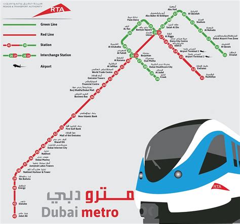 dubai metro map