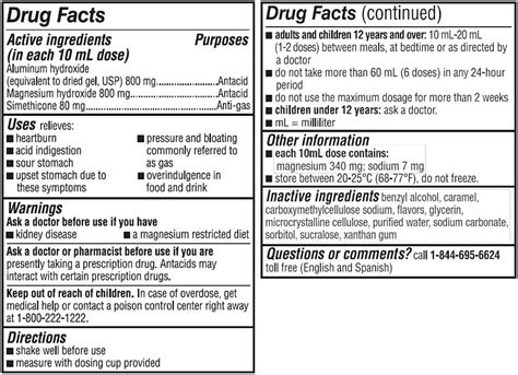 Mylanta Antacid & Gas Relief Maximum Strength Formula 12 fl oz ...