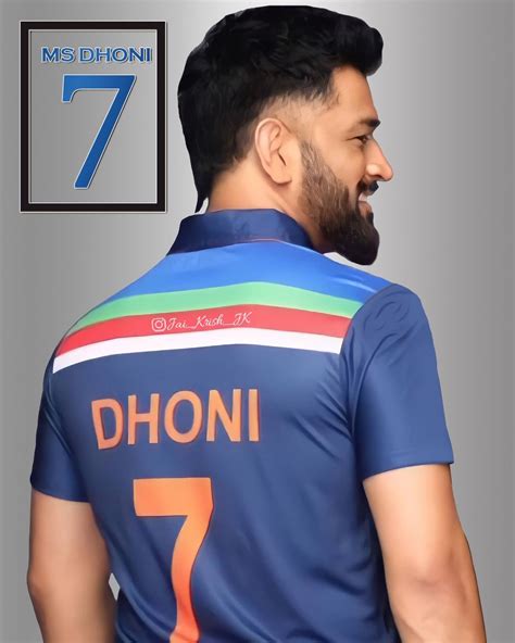 Msdhoni Retro Jersey | Ms dhoni photos, Ms dhoni wallpapers, Blue tshirt