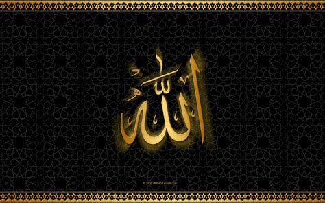 Islamic Wallpaper for PC - WallpaperSafari