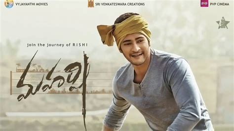 Maharshi Full Movie Hindi Dubbed | Mahesh babu Movies in Hindi Dubbed ...