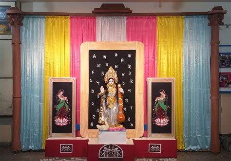 Saraswati Puja Pandal Decoration Ideas