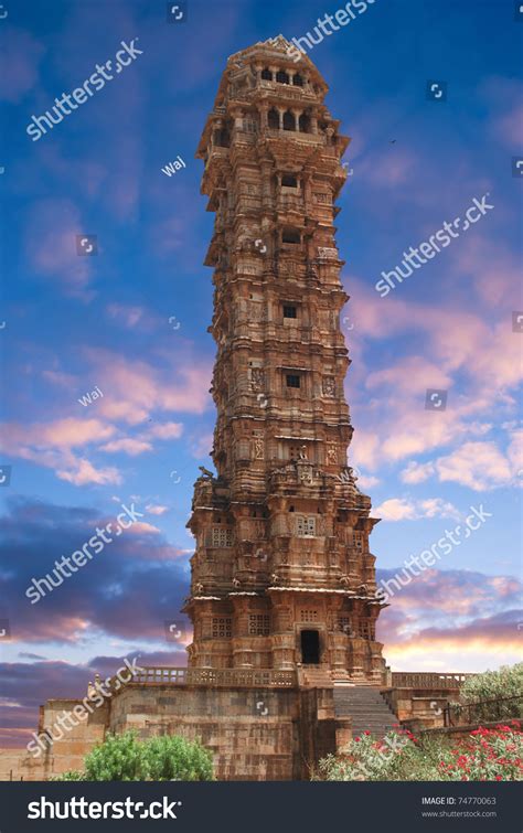 Fort Chittor Chittorgarh India Rajasthan Jaya Stock Photo 74770063 ...