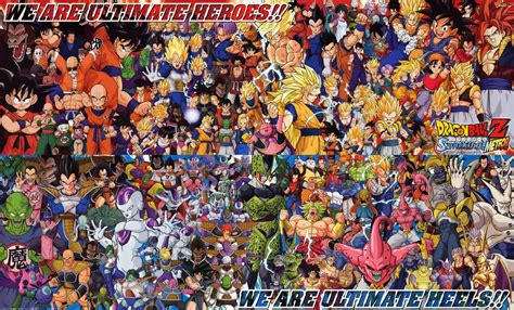 Image - 400346-dragonball-z-anime-all-dbz-characters.jpg | VS Battles ...