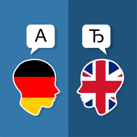 German English Translator - Apps on Google Play