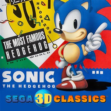 SEGA 3D Classics Series -- Sonic The Hedgehog [Articles] - IGN