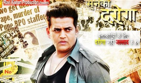 Bhojpuri Actor Ravi Kishan Unveils Sanki Daroga Trailer and it Will ...